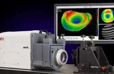 Optics application case 1